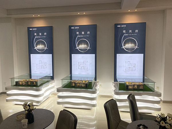 白银坤阳华府地产徽县户型模型 白银坤阳华府地产徽县户型模型